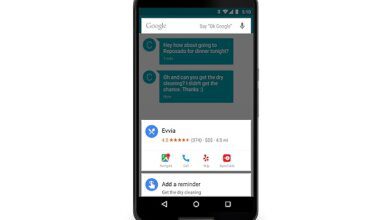 now_on_tap_google_io2015
