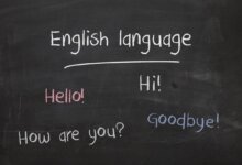 learn to pronounce quickly