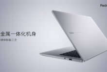 cheapest laptops 2020 in China